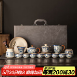 瓷友茗繁花汝窑茶具陶瓷茶壶盖碗高档礼盒节日送爸爸父亲节礼物