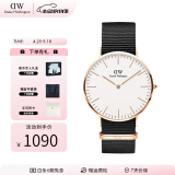 丹尼尔惠灵顿（DanielWellington）dw手表男 经典系列简约时尚瑞典男士手表石英欧美腕表生日礼物 金色边尼龙白盘DW257-40MM