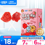 小鹿蓝蓝X卡皮巴拉联名益生元草莓果粒山楂棒宝宝零食儿童水果条水果棒80g