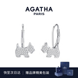AGATHA/瑷嘉莎 法式小狗银耳环女士【生日礼物】送女友闺蜜高级感耳饰 银色