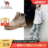 骆驼（CAMEL）王俊凯同款马丁靴男户外复古情侣大黄靴王者凯甲系列登山工装鞋子 G13W136121 流沙色/咖啡 40