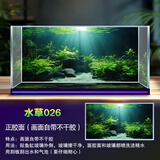 新款水草缸造景高级鱼缸背景贴纸5d高清画立体画立体壁画正胶自粘 意境造景水草-026 宽30cm-高20cm【送刮板】