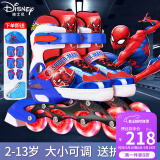 迪士尼（Disney）轮滑鞋儿童女闪光溜冰鞋女童男可调旱冰鞋滑冰鞋直排滑轮鞋套装 高端软面蜘蛛侠8闪+护具7件套+包 S （平时鞋码24-27码）