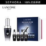 兰蔻（LANCOME） 全新肌底修护精华液 （超修小黑瓶）生日礼物送女友 买30ml享58ml礼盒