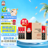 正官庄人参 原装进口EVERYTIME红参浆300g 高浓缩无添加 健康礼物