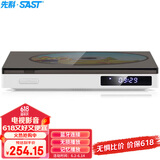 先科（SAST）PDVD-969A DVD播放机 HDMI巧虎光盘播放机CD机VCD DVD光驱播放器 影碟机 USB音乐