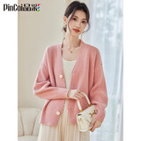品彩（PinCai）针织开衫女新年战袍V领毛衣外套时尚优雅小衫针织开衫 P136Z1790