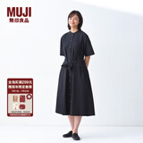 无印良品（MUJI）女式 凉感 短袖衬衫连衣裙女装裙子纯棉25年夏季长裙凉感物语 黑色 S (155/80A)