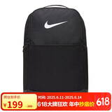 耐克（NIKE）男女训练双肩包 旅行包电脑包书包DH7709-010 黑