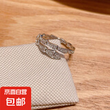 轻奢蝴蝶开口冷淡风戒指女组合套装甜酷辣妹风网红感 开口蛇形戒指【白K】