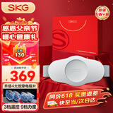 SKG腰部按摩器暖宫腰带腰椎智能腹部热灸热敷腰肌劳损护腰加热按摩仪父母亲节老师生日礼物实用送爸爸 【升级K3豪华款】四区按摩+热敷