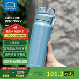 乐扣乐扣（LOCK&LOCK）探索保温保冷运动杯便携运动壶大容量水杯子946ML蓝色LHC3252BLU