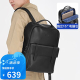 POLO双肩包男士背包男书包15英寸电脑包商务通勤头层牛皮旅行包 黑色