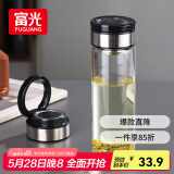 富光尚宇系列单层闷茶玻璃杯 男女士水杯高硼硅玻璃杯子泡茶杯500ml