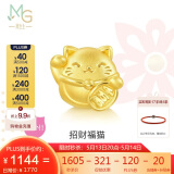 周生生黄金转运珠Charme宝贝文化祝福招财福猫不含绳92307C