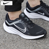 耐克（NIKE）男鞋跑步鞋 25夏季新款运动鞋耐磨登山休闲鞋子男网面透气慢跑鞋 001-烟灰色/晒图退10【元】 42.5 （内长270mm）