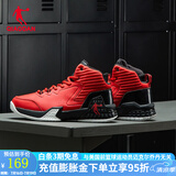 乔丹篮球鞋男冬季高帮皮面加绒保暖防滑耐磨革面减震运动鞋子男战靴 极光红/黑色【秋冬皮革升级款】 39