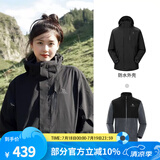 骆驼（CAMEL）三防冲锋衣户外登山服防风防水防污三合一时尚潮牌运动外套 AD12263514X，幻影黑，男女同款 M