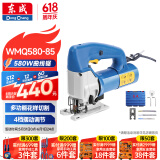 东成曲线锯M1Q-FF-85S木工手电锯钢材木板切割机电动工具