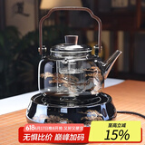 全度（Quandu)提梁蒸煮一体茶壶黑茶白茶壶耐高温明火加厚玻璃茶壶 升级牡秋提梁壶+炉 1000ml