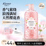 蔻斯汀（Kustie）樱花花瓣香氛沐浴露600g 持久留香温和清洁男女士淋浴露金榜第1名