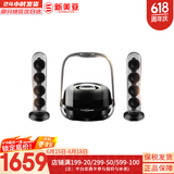 哈曼卡顿（Harman/Kardon）哈曼卡顿 水晶4 桌面蓝牙音箱 家庭影院音响 电视电脑音箱 礼物音响 2.1声道架构 140W超强功率 水晶四代黑