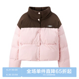 乐町立领面包服羽绒服23冬撞色拼接羽绒外套C1ACD4224 粉色 L