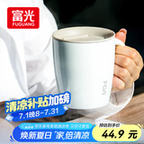 富光保温杯304不锈钢马克水杯带盖咖啡杯情侣牛奶杯大容量学生水杯子