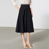 特洛曼免烫高级感气质职业装半身裙女中长款过膝显瘦伞裙正装面试a字裙