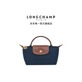 LONGCHAMP珑骧Le Pliage Original系列女士mini手拿包饺子包手提包