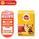 宝路（Pedigree）狗粮 成犬全价粮 中小型犬泰迪茶杯犬柯基 牛肉味 500g