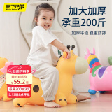 马丁兄弟 儿童跳跳马玩具充气婴幼儿摇马骑坐玩具男孩女孩 儿童节礼物