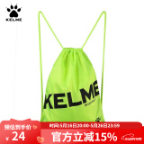 KELME/卡尔美束口袋抽绳双肩背包足球收纳袋健身运动包K034 荧光绿 均码(35cm*45cm)