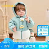 巴拉巴拉童装婴儿羽绒服男童冬季女童短款外套儿童宝宝萌 粉绿40345 100 cm