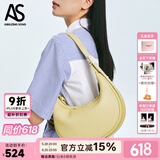Amazing Song乙颂【520可爱女包】半月包小号女包单肩斜挎包通勤设计师腋下包 栀子黄