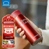 乐扣乐扣（LOCK&LOCK）缤纷保温杯不锈钢迷你便携水杯子 LHC4014R红色330ml