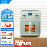 北鼎（Buydeem）空气炸锅家用多功能无油炸锅4L大容量可视化窗口 健康低油烹饪精准温控F51【浅杉绿】【国家补贴】