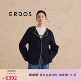 ERDOS 宽松廓形外套简约优雅时尚羊绒双面毛呢女毛呢短外套 水墨蓝 165/84A/M