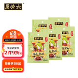 六必居 酱菜 麻仁金丝 喝粥下饭咸菜 70g*5袋 减盐25% 中华老字号