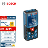 博世（BOSCH）GLM 400 专业激光彩屏测距仪40米红外线电子尺激光尺量房仪