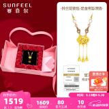 赛菲尔黄金吊坠女硬金铃兰花锁包足金平安锁黄金项链送520女朋友礼物 约1.3克+手工编绳+心动玫瑰礼盒【送礼仪式感】