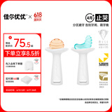 佳尔优优（garkoko）小月亮磨牙棒婴儿玩具用品硅胶牙胶口欲期0-3-6个月以上宝宝