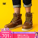 CAT卡特马丁靴工装靴子男鞋牛皮户外美式复古机车靴P721411M3EDC36 棕黄P721411 42