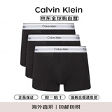Calvin KleinCK 男士棉质平角内裤 套装套盒3条装 NB3963 UB1黑色 XL