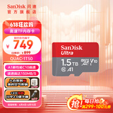 闪迪sandisk内存卡class10存储sd卡 高速行车记录仪tf卡 手机行车记录仪内存卡 1.5T 150M/s A1  至尊高速TF卡