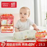 佳韵宝（Joyourbaby）宝宝安抚枕婴儿多功能抱枕新生防翻身糖果枕头 林地漫步(41*11cm)