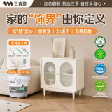三青水性木器漆家具翻新漆刷门窗衣柜木用改色油漆环保涂料 白色1KG