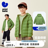 迷你巴拉儿童羽绒服男女童厚款保暖连帽棉服防风保暖羽绒外套【防水透湿】 【亲子款】橄榄绿 140 cm