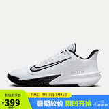 耐克（NIKE）男子 篮球鞋 PRECISION VII运动鞋FN4322-101 42.5