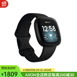 Fitbit Versa 3 GPS男士女士健身游泳智能运动手表心率监测 血氧功能睡眠质量跟踪新款囤 黑色